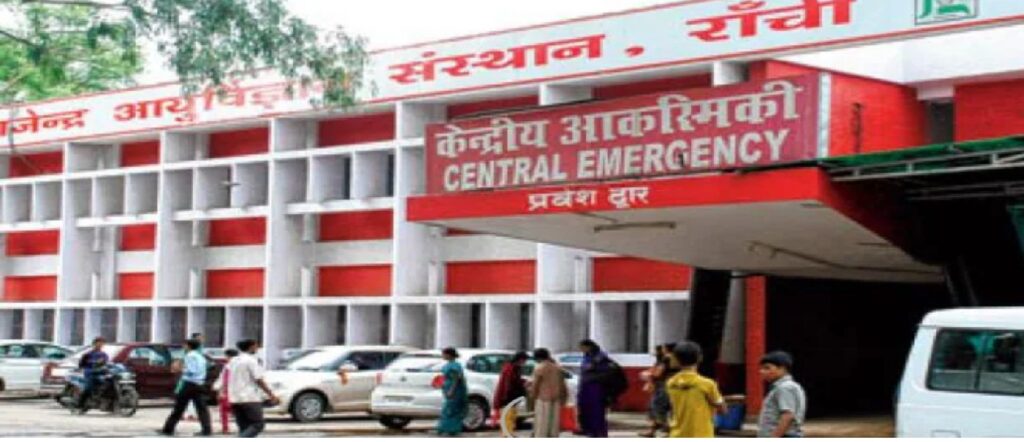 रांची रिम्स में दर्दनाक घटना: सेकंड ईयर MBBS छात्र की मौत, जांच में जुटी पुलिस