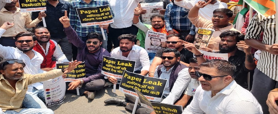 NEET पेपर लीक के खिलाफ उबाल : रांची में युवा कांग्रेस ने किया लोकभवन घेराव
