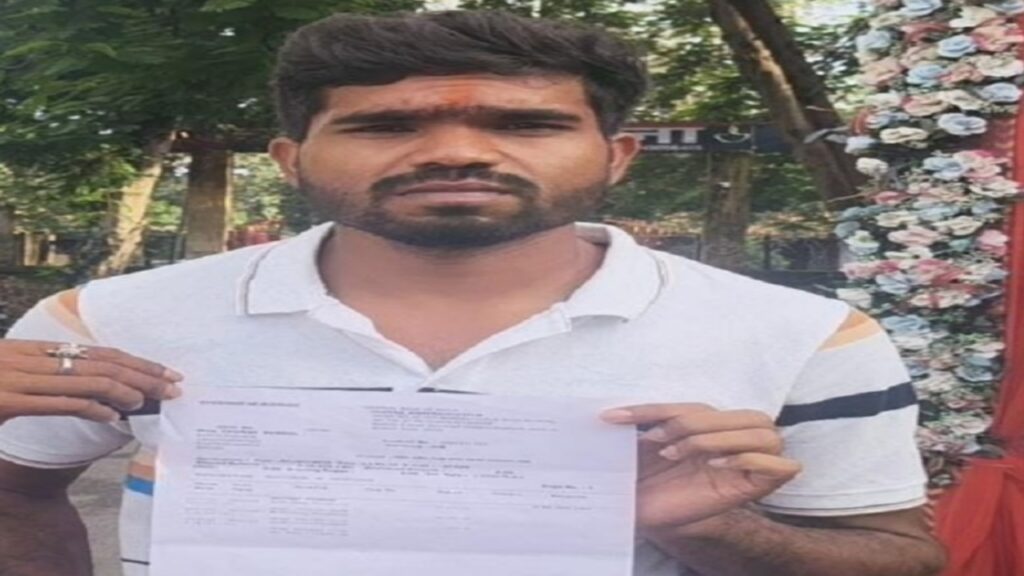 पेंशन शुरू कराने का झांसा देकर 1.65 लाख की साइबर ठगी, रेलकर्मी के परिवार को बनाया शिकार