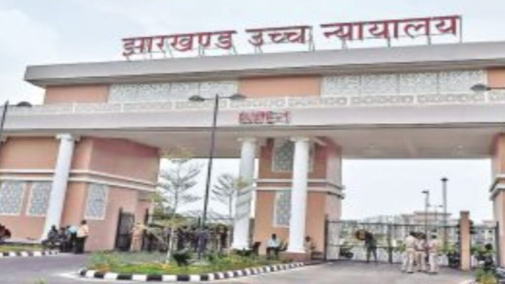 नामकुम जमीन घोटाले की एसीबी जांच का रास्ता साफ, हाई कोर्ट ने 4 सप्ताह में मांगी रिपोर्ट