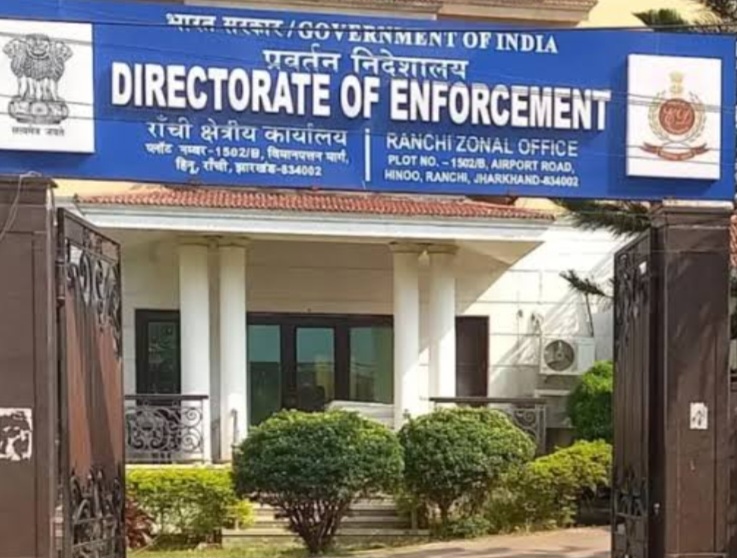 शराब घोटाला केस में पूर्व मंत्री रामेश्वर उरांव से ईडी की पूछताछ, कई अहम बिंदुओं पर सवाल