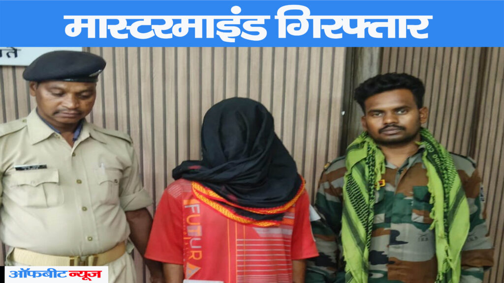 बड़ा तालाब लूटकांड का खुलासा, जानिए पुलिस के हाथ ऐसा क्या लगा कि चार दिन में खुल गई पूरी साजिश