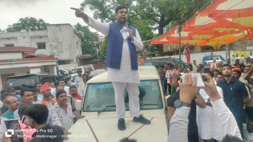 सिकंदर हत्याकांड में प्रशासनिक विफलता के खिलाफ प्रदर्शन, उच्चस्तरीय जांच की मांग