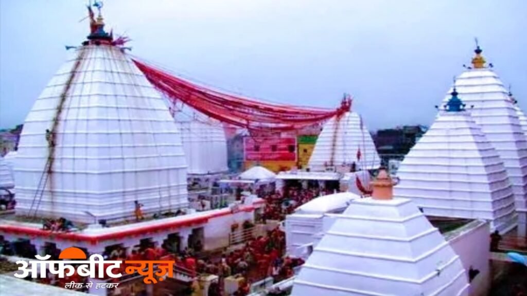 श्रावणी मेले में जानिए कितने रुपये में कर सकेंगे देवघर-बासुकीनाथ की हवाई यात्रा, 4 अगस्त से हेलीकॉप्टर सेवा