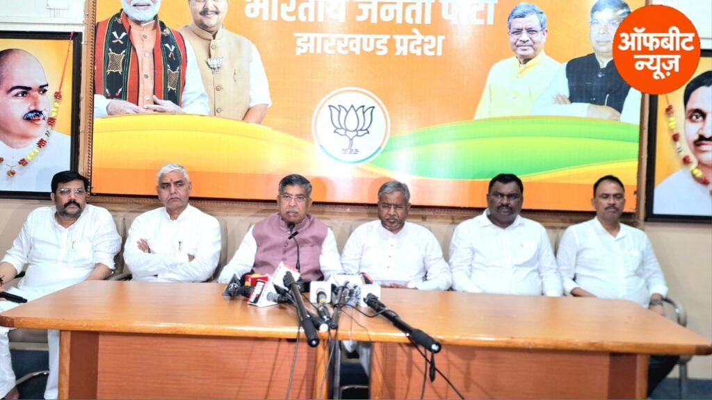 छात्रों पर लाठीचार्ज के बाद भाजपा का बड़ा ऐलान, 11 अगस्त को झारखंड बंद… क्या होगा असर?