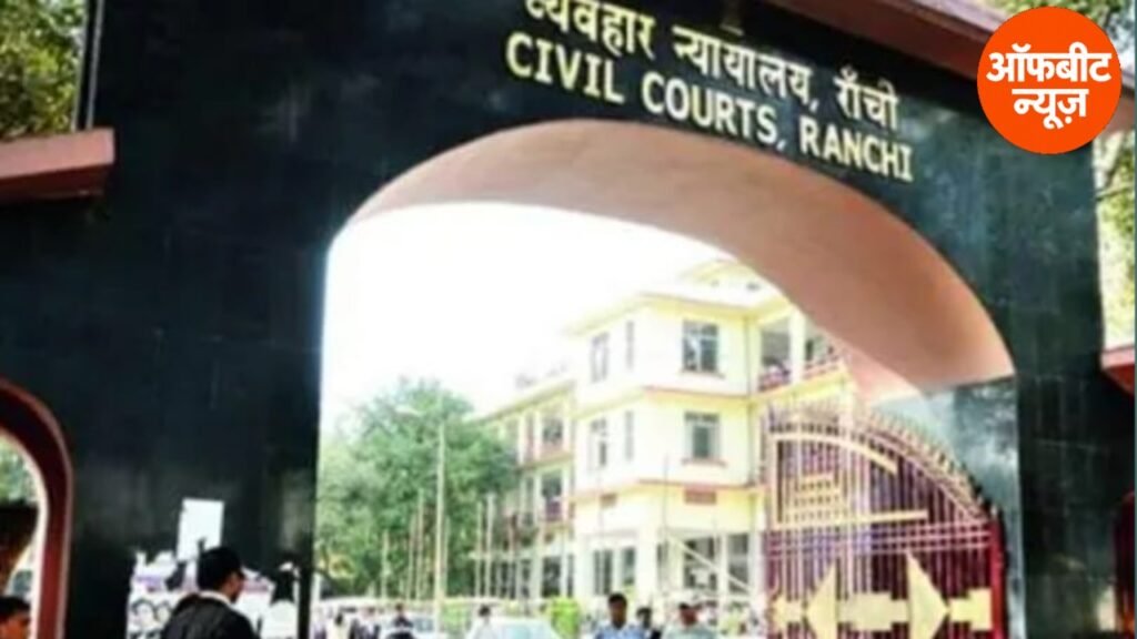 टेरर फंडिंग केस में बड़ा फैसला, 12 दोषियों को 8 से 10 साल की सजा