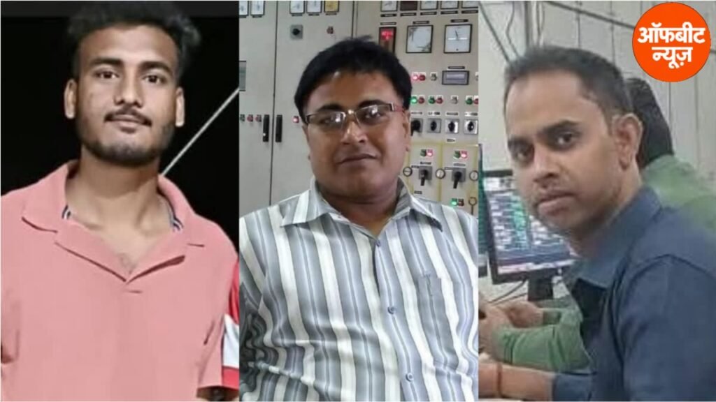 रामगढ़ के इस्पात प्लांट में जोरदार ब्लास्ट, तीन इंजीनियरों की मौत
