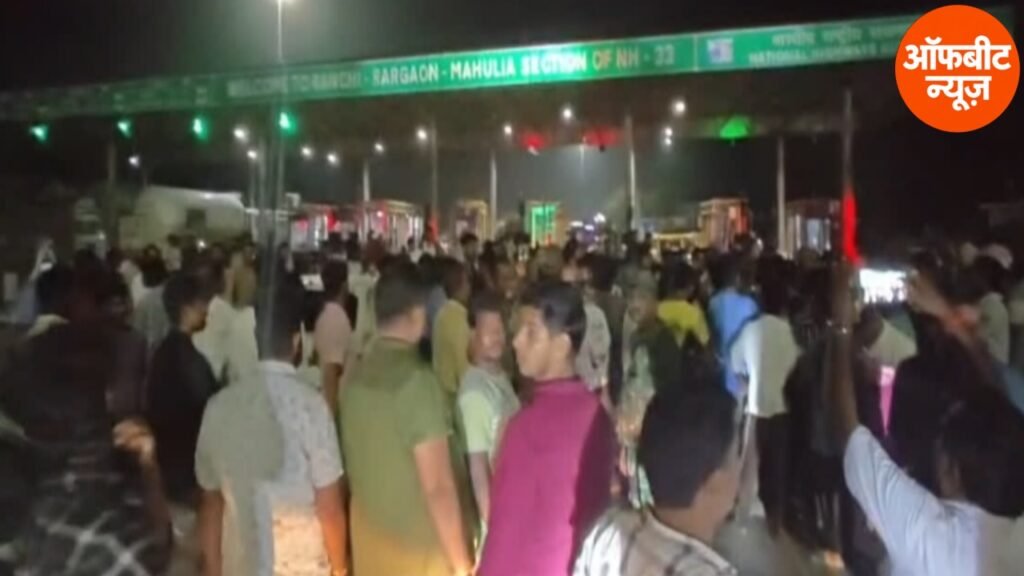 बुंडू में तेज रफ्तार ट्रक का कहर, दो की मौत… मुआवजे के लिए ढाई घंटे टोल प्लाजा जाम