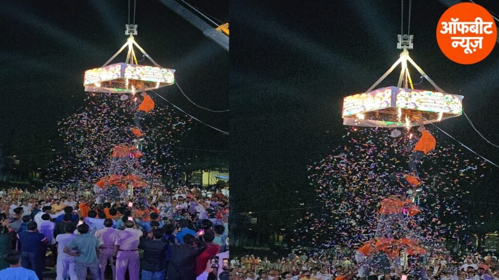 रांची में आधी रात तक चला मटका फोड़ का रोमांच, एक के बाद एक टीमों ने आजमाई ताकत; आखिर किसने मारी बाजी?