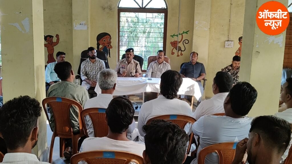गणेश विसर्जन को लेकर शांति समिति की बैठक, रात 9 बजे बाद विसर्जन पर रोक
