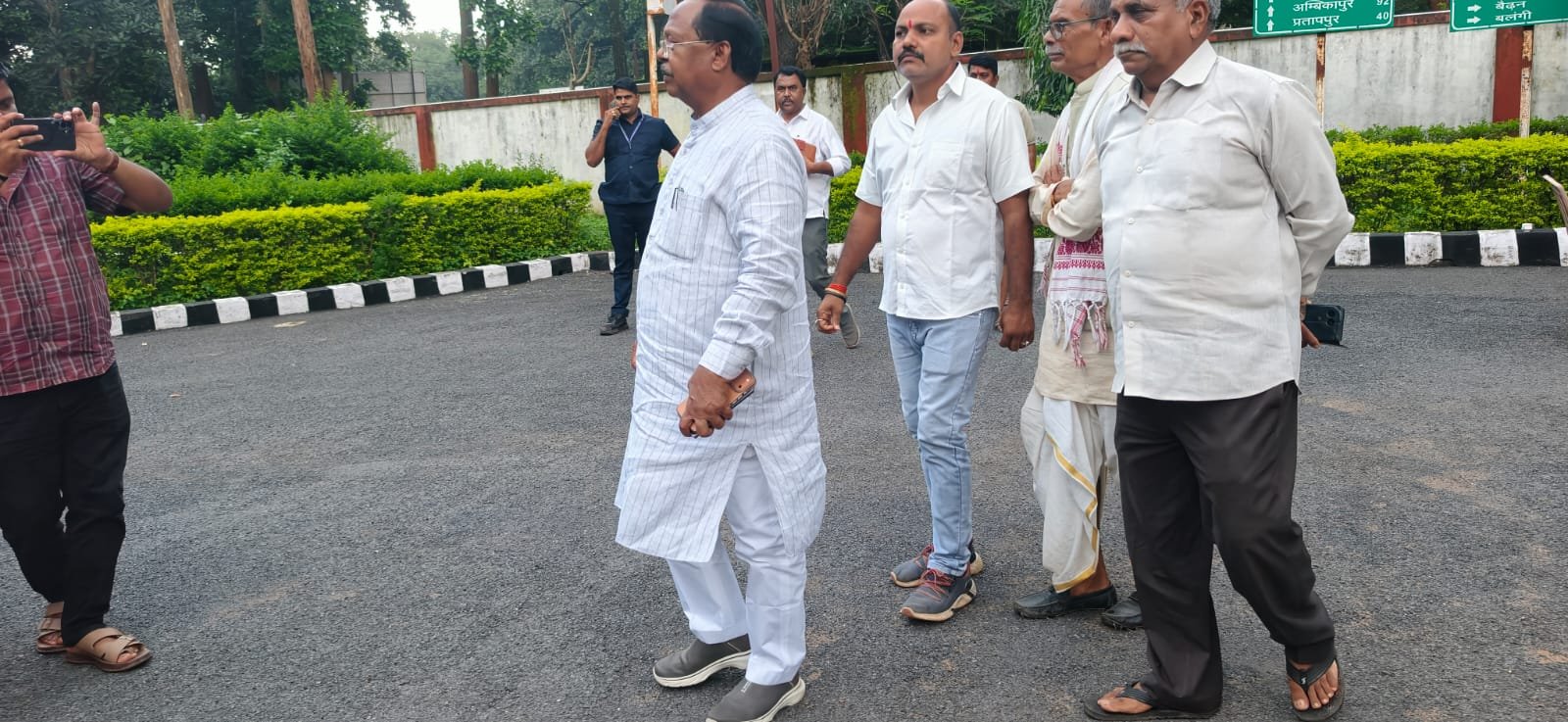 Balrampur DEO Financial Irregularities