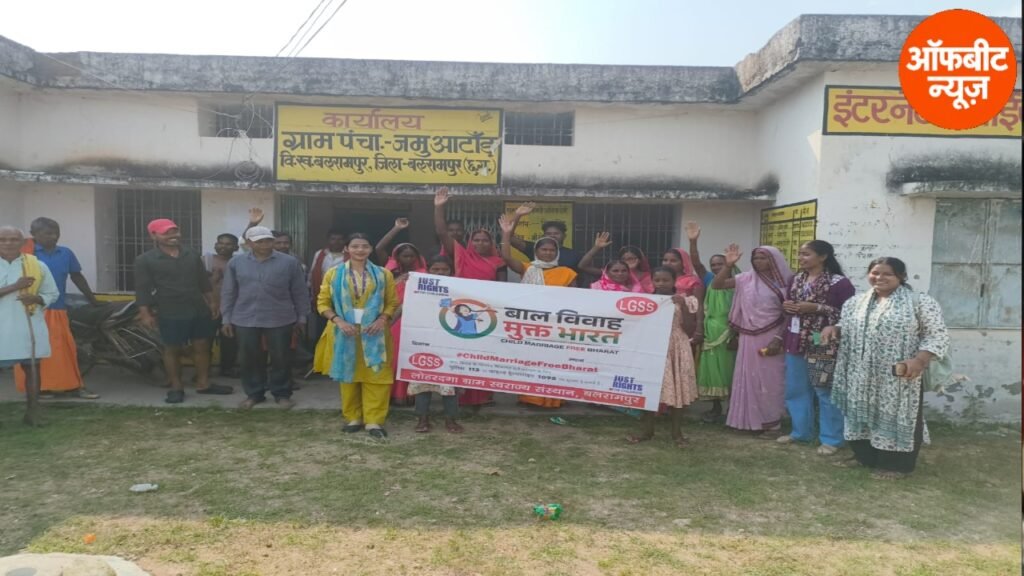विशेष ग्राम सभाओं में बाल विवाह के खिलाफ बड़ा संकल्प, ग्राम पंचायतों को बाल विवाह मुक्त बनाने का प्रस्ताव पारित