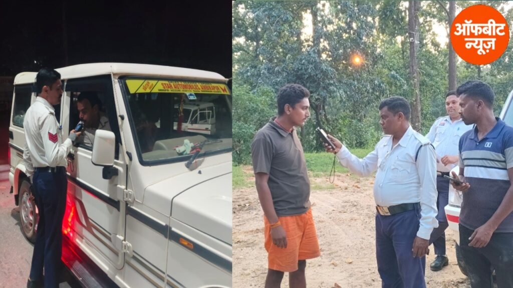 नशे में वाहन चलाने वालों पर बलरामपुर पुलिस की कार्रवाई, 9 महीने में 1001 प्रकरण दर्ज