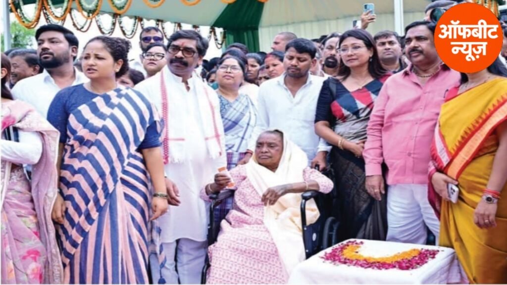 बेहद दु:खद खबर : नहीं रहीं सीएम हेमंत सोरेन की मां रूपी सोरेन