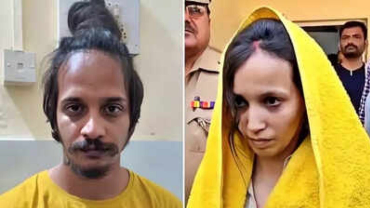 Muskan Rastogi Death Sentence