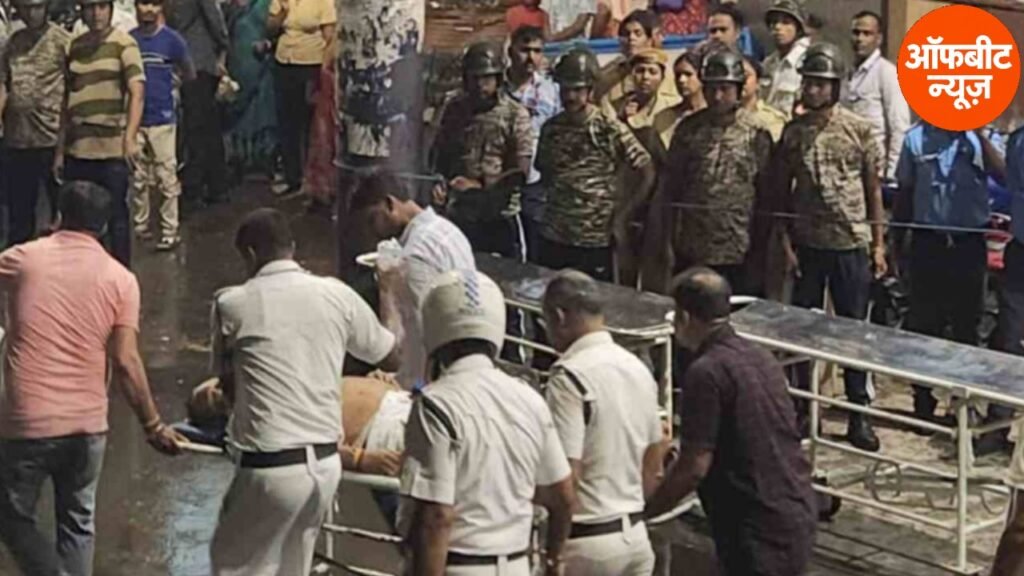 BIG BREAKING : कोलकाता भगदड़ में 19 की मौत, 25 घायल; दुर्गा पूजा पंडालों की सुरक्षा जांचने के लिए बनेगी उच्चस्तरीय समिति
