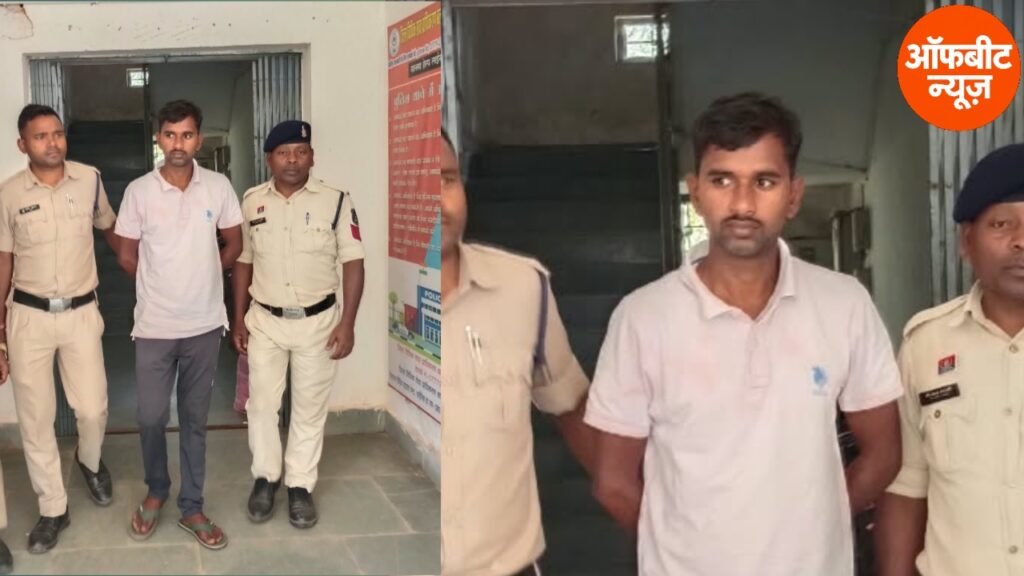 आंगनबाड़ी सहायिका भर्ती में फर्जी अंकसूची का मामला, 10वां आरोपित गिरफ्तार