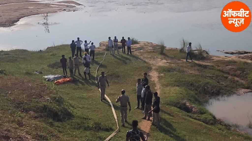 एक-दूसरे को बचाने में चली गई चार जिंदगियां, सूरजपुर की रेड नदी में दो सगे भाइयों समेत चार की मौत